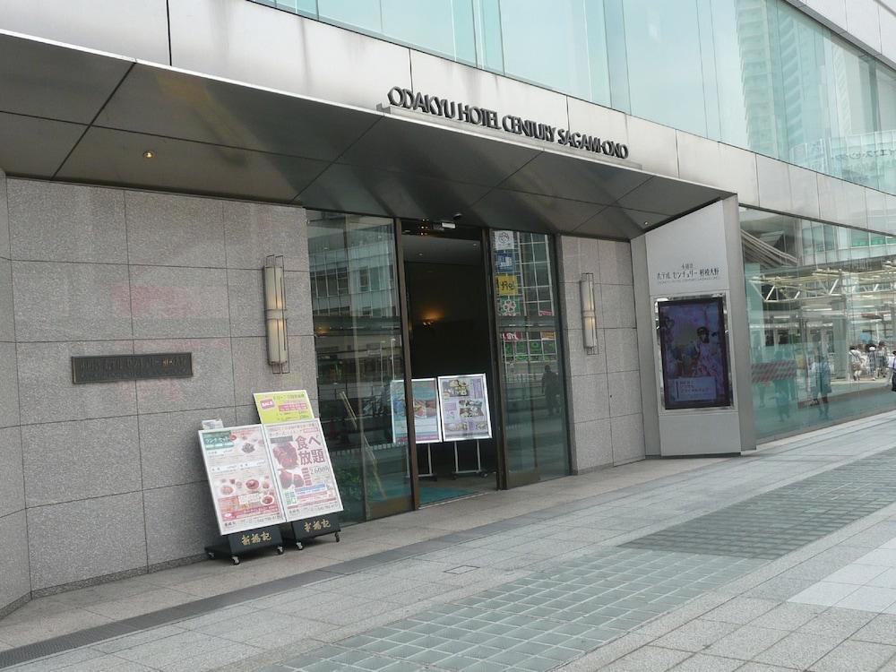 סאגאמיהארה Odakyu Hotel Century Sagami Ono מראה חיצוני תמונה