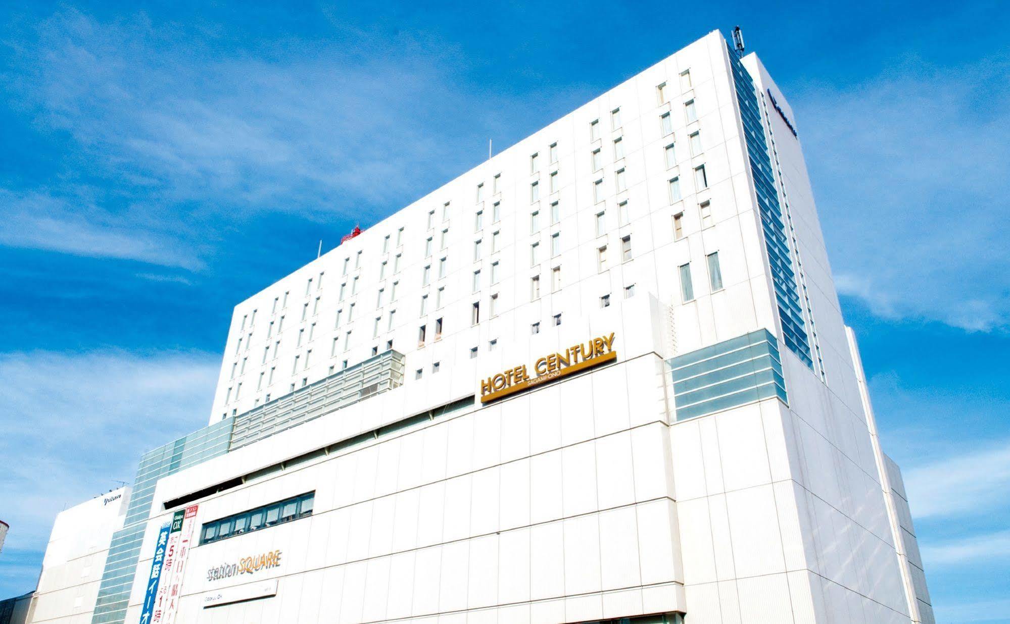 סאגאמיהארה Odakyu Hotel Century Sagami Ono מראה חיצוני תמונה